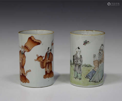 A Chinese iron red decorated porcelain cylindrical brush pot, 20th century, painted with four