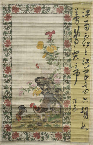 A Chinese hanging scroll painting, Qing dynasty, depicting three cockerels, rocky outcrop and