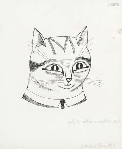 A set of eight pen and ink illustrations of cats seven 38.5 x 27cm (15 3/16 x 10 5/8in), the eighth 27 x 22cm (10 5/8 x 8 11/16in) Edward Bawden R.A.(British, 1903-1989)