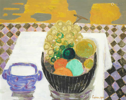 Fruit Bowl Mary Fedden R.A.(British, 1915-2012)