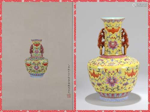 A Chinese Yellow Ground Famille-Rose Porcelain Vase