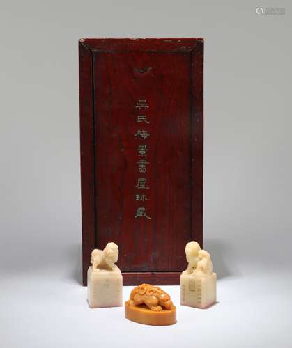 A Set of Three Chinese Carved Tianhuang and Shoushan Seals