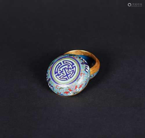 A Chinese Cloisonné Round Box with Cover