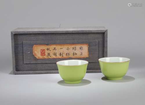 A Pair of Chinese Green Glazed Porcelain Cups