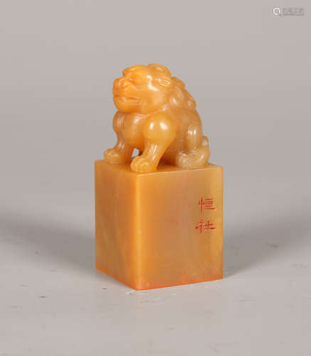 A Chinese Carved Tianhuang Seal