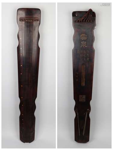 A Chinese Carved Wood Lacquer Guqin