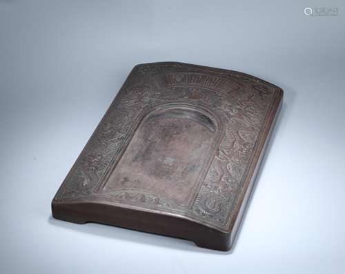 A Chinese Carved Duan Ink Stone