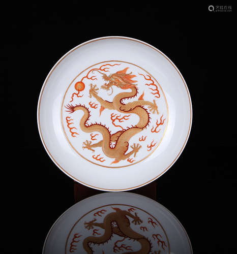 A Chinese Famille-Rose Porcelain Plate