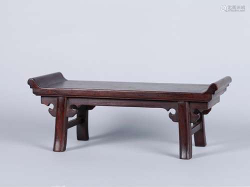 A Chinese Carved Hardwood Small Table