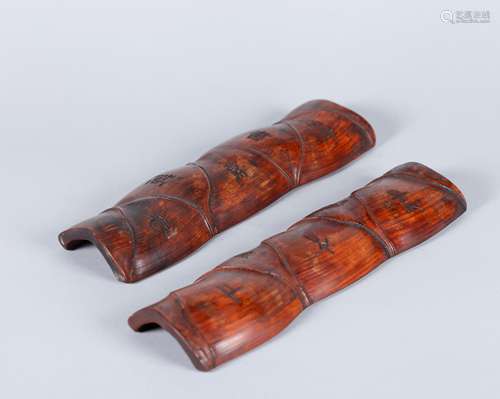 A Pair of Chinese Carved Bamboo Arm Rests