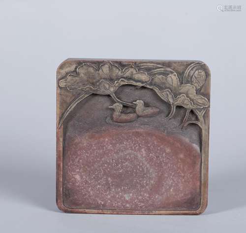 A Chinese Carved Duan Ink Stone