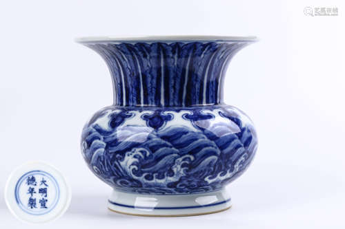 A Chinese Blue and White Porcelain Vase