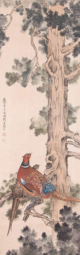 A Chinese Scroll Painting on Silk