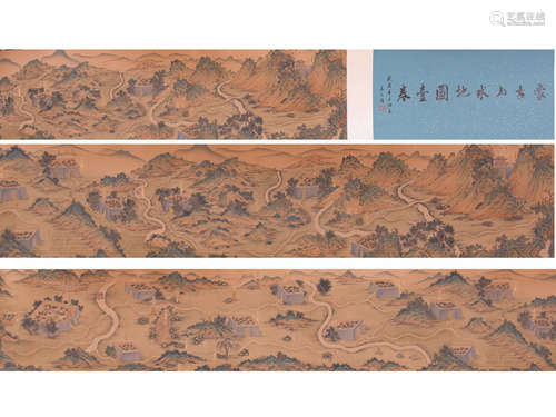 A Chinese Scroll Painting on Silk