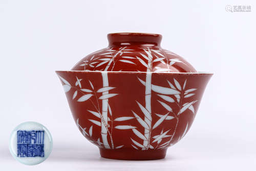 A Chinese Red Ground Porcelain Cup with Cover