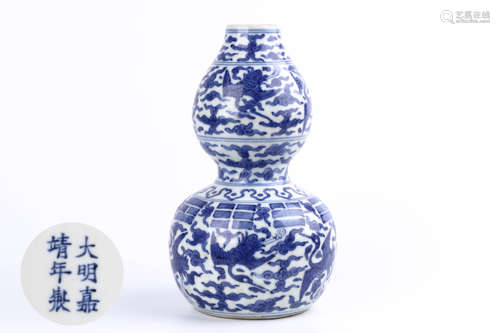 A Chinese Blue and White Porcelain Double Gourd Vase