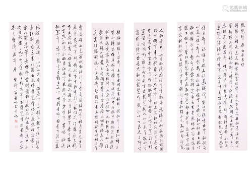 A Set of Six Chinese Scroll Calligraphy