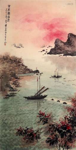 A Chinese  Painting