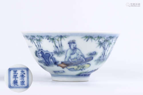 A Chinese Blue and White Porcelain Cup