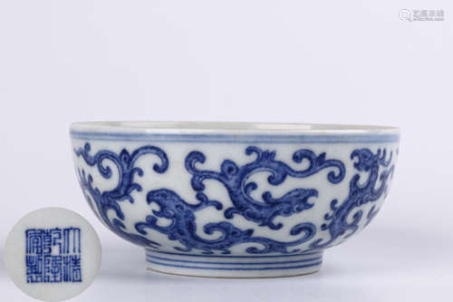 A Chinese Blue and White Porcelain Cup