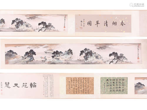 A Chinese Scroll Painting