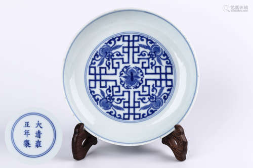 A Chinese Blue and White Porcelain Plate