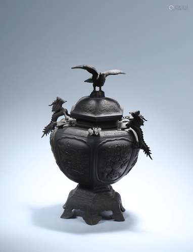 A Japanese Bronze Incense Burner