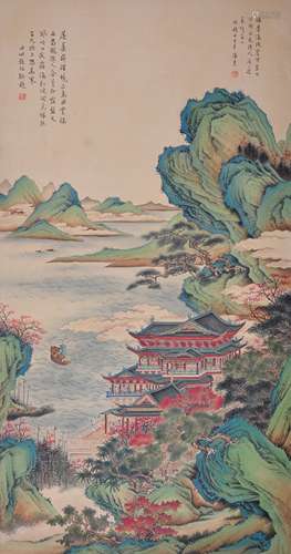 A Chinese  Painting on Silk