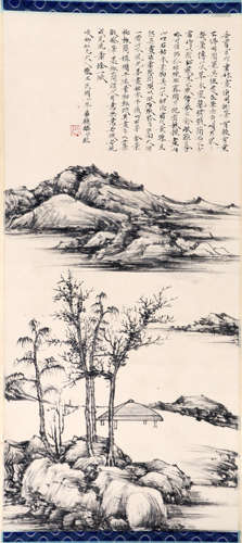 A Chinese Scroll Painting