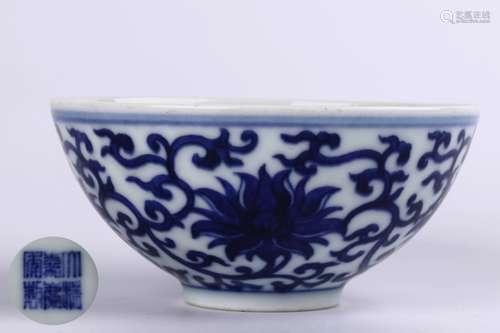 A Chinese Blue and White Porcelain Cup