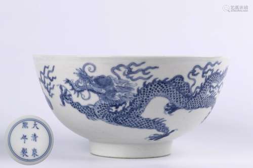 A Chinese Blue and White Porcelain Bowl