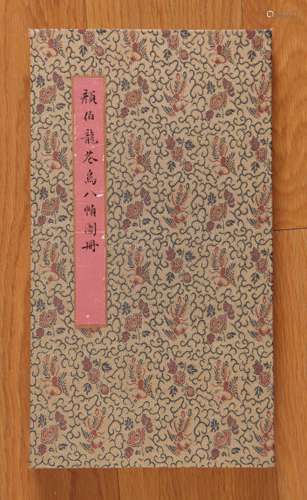 A Set of Chinese Painting Book