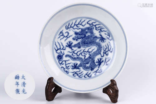 A Chinese Blue and White Porcelain Plate