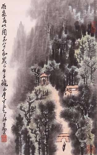 A Chinese  Painting