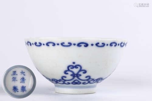 A Chinese Blue and White Porcelain Cup