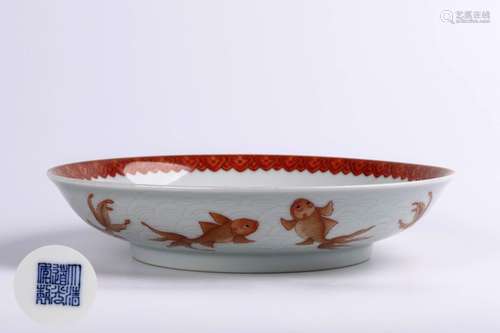 A Chinese Famille-Rose Porcelain Plate