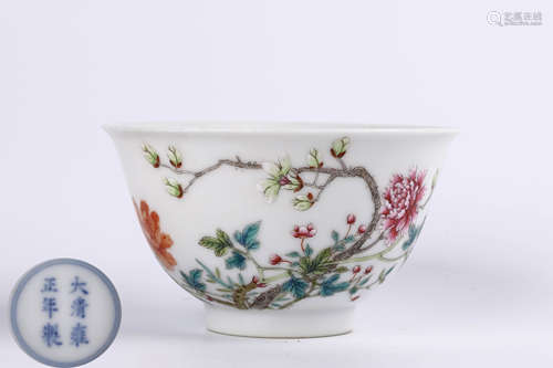 A Chinese Famille-Rose Porcelain Cup