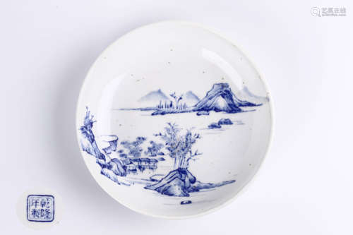 A Chinese Blue and White Porcelain Plate