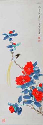 A Chinese Scroll Painting