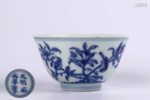 A Chinese Blue and White Porcelain Cup