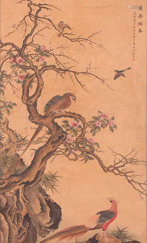 A Chinese Scroll Painting on Silk