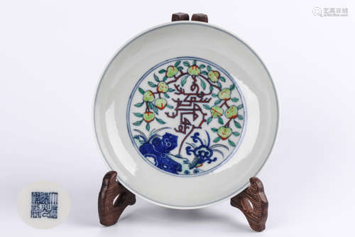 A Chinese Dou-Cai Porcelain Plate