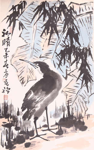 A Chinese  Painting