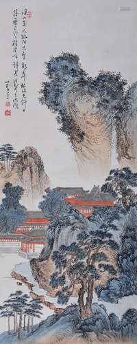 A Chinese  Painting