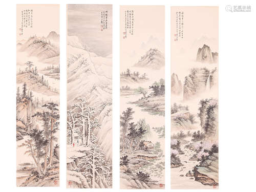 A Set of Four Chinese Scroll Painting