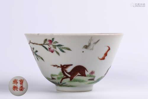 A Chinese Famille-Rose Porcelain Bowl