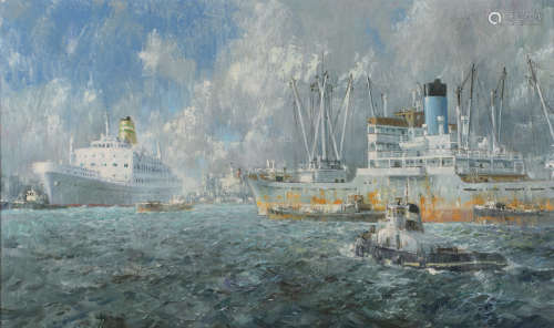 Continental School - Busy Harbour Scene with Ships and Boats, 20th century oil on canvas,