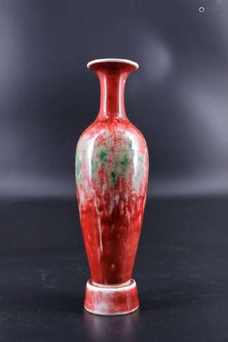 Qing Porcelain Flame Red Vase with cylinder base