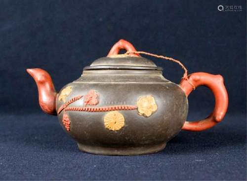 Old Chinese Zi Sha TeaPot