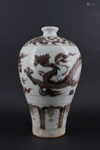 Chinese Ming Porcelain UnderRed Dragon Vase